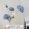 Flor Artificial Papoula Aveludada Flor Falsa da Moda Papoula Pequena Decoração de Salão de Casamento Arranjo de Flores para Casa Fotografia ao Ar Livre
