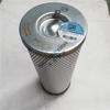 Elemento filtrante do compressor de ar americano Quincy Quincy Quincy 1627411007 elemento filtrante de acessórios