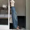 Jeans Vintage Estrechos de Pierna Ancha para Mujer, Novedad Verano 2025 de Cintura Alta Lavados Rectos Sueltos Caídos de Longitud Completa