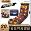 Cojín de Masaje Transfronterizo Personalizado Doble Propósito para Cintura y Cuello Masajeador de Amasado de Cintura Almohada de Masaje para Columna Cervical Colchón de Masaje para la Espalda