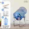 Estante para cubeta de agua purificada de barril grande Bomba dispensadora de agua mineral Soporte para botella de agua Dispensador de agua invertido Boquilla de agua