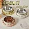 Comedero anti-hormigas para perros, comedero lento anti-atragantamiento, comedero anti-vuelco para gatos, comedero para perros fácil de limpiar, comedero lento para mascotas
