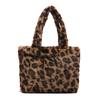 Tendencia de otoño 2024 de estilo occidental, diseño de nicho personalizado de este año, bolso casual de moda simple, bolso de hombro debajo del brazo
