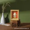 Marco de Fotos con Relieve de Lámina Dorada Adorno de Regalo Rico (Calabaza) Bolsa de la Suerte Paz y Alegría Marco de Madera Decoración de Escritorio Soporte de Exhibición Venta al por Mayor