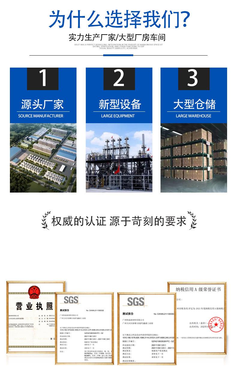详情页168_03