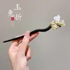 Horquilla de Ébano para Mujer con un Toque Fresco y Elegante, Horquilla de Flor de Magnolia, Accesorio para el Cabello de Estilo Tradicional para Peinados Recogidos Diarios