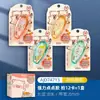 Luz de Mañana Adhesivo Original de Puntos Cinta Transparente de Doble Cara para Diarios Hechos a Mano, Alta Viscosidad, Sin Residuos, Cinta de Doble Cara en Forma de Puntos