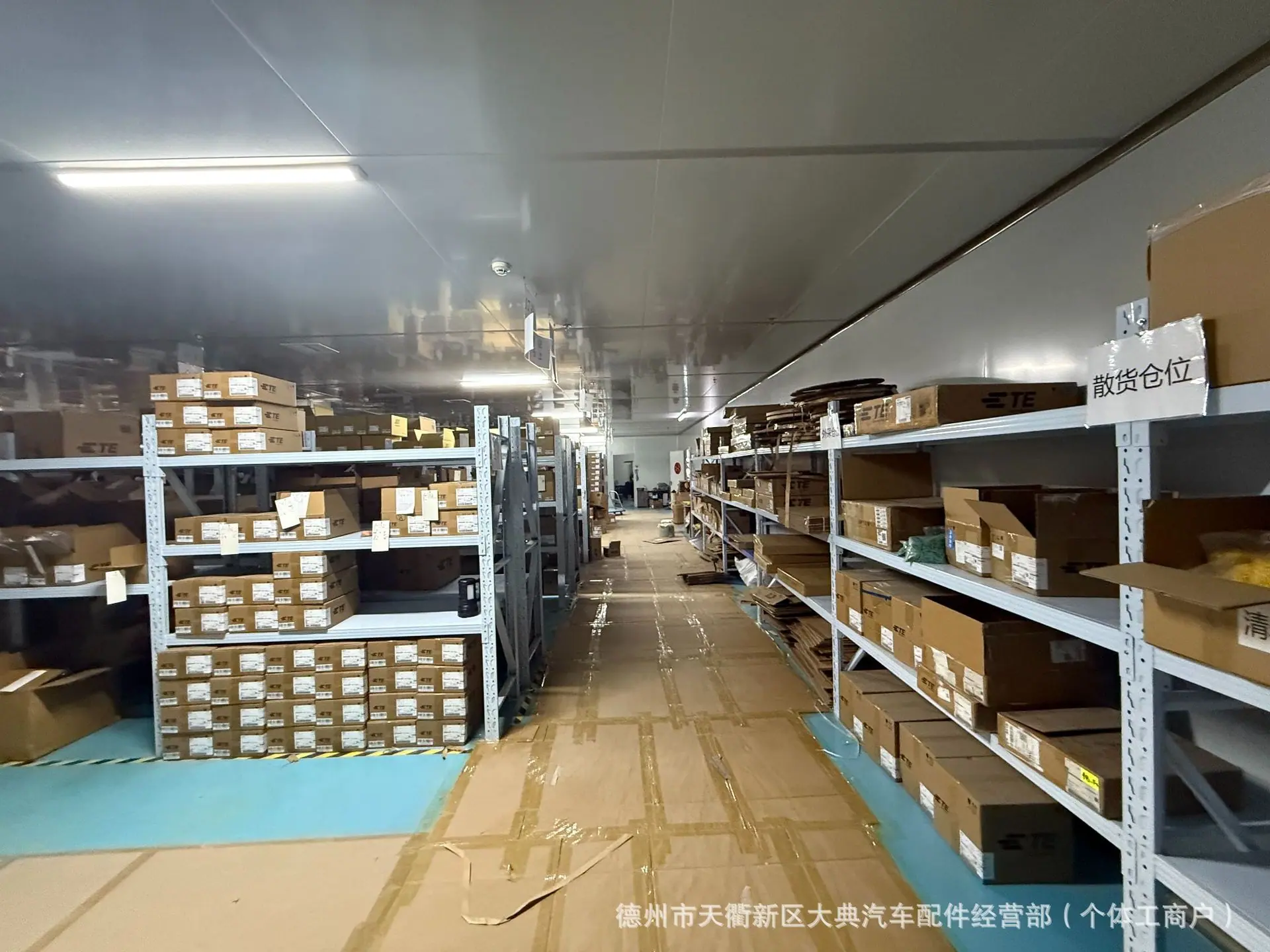 微信图片_20250701141509.jpg