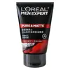 Crema Limpiadora Control de Grasa Carbón Frío Anti-puntos Negros L'Oreal para Hombre Limpiador con Exfoliante Transparente de Aceite y Hielo Productos Genuinos Oficiales