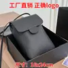Bolso de axila de cuero casual para teléfono 2026 nuevo bolso de hombro bolso cruzado bolso de mujer LA886 moderno y versátil