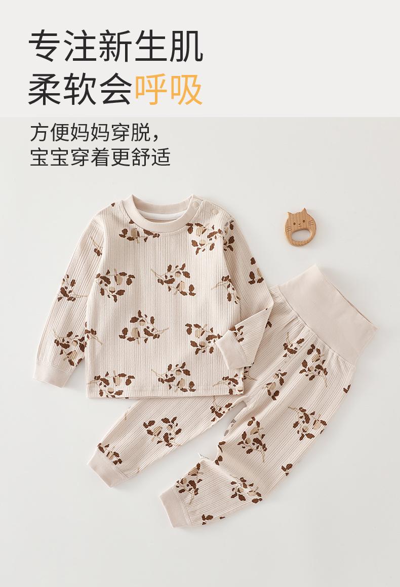 涵宝乐园分体详情_17.jpg