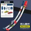 Pista de corrida de catapulta de corrida multijogador, interação pai-filho, modo multi-dual, carro de liga, brinquedo infantil, presente
