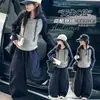 Conjunto de Sudadera con Capucha para Niñas Otoño 2026 Nuevo Conjunto de Otoño para Niños Ropa de Principios de Otoño Conjunto Casual de Dos Piezas para Niñas Mayores