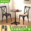 Silla con respaldo de madera maciza para restaurante, silla de ocio para sala de estar, estilo rústico americano, adecuada para casas de huéspedes y posadas, silla con respaldo creativo