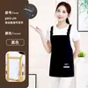 Delantal de Trabajo para Camarero de Panadería de Catering Delantal Corto Impermeable con Impresión de Logo para Mujer