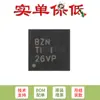 Solo Vender Regulador de Baja Caída Tps73701Drbr Son-8 Original (Ldo) Chip