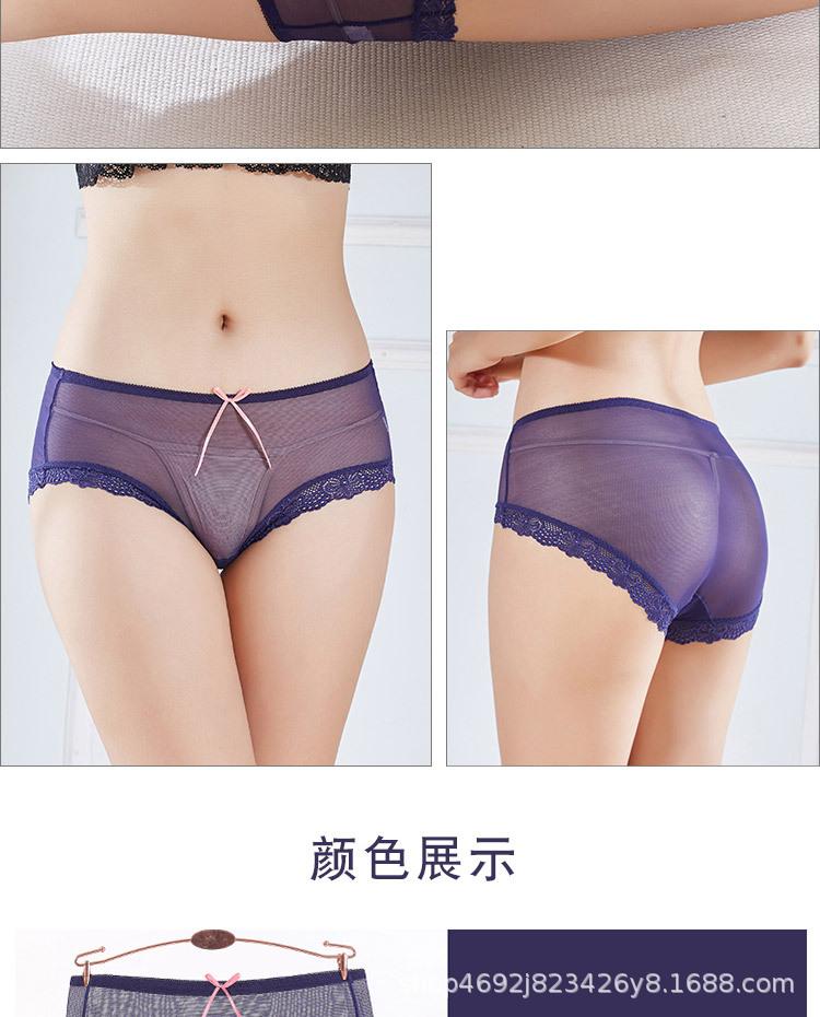3网纱蕾丝边_06.jpg