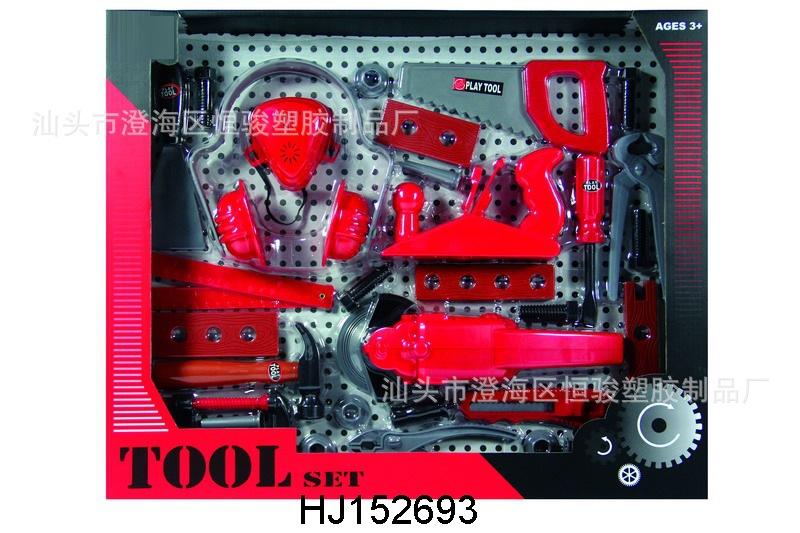 HJ152693.jpg