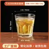 Copo de Vidro Temperado Bar Ktv Copo de Cerveja Copo Octogonal Catering Barraca de Comida Copo de Chá Universal Copo de Destilado Espesso Resistente ao Calor