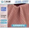 280g Tiras de Flores Diez Mil Textura Rayas Hoyuelo Engrosado Marca de Moda Top Acanalado Ropa de Manga Larga Tejido de Punto Venta al por Mayor
