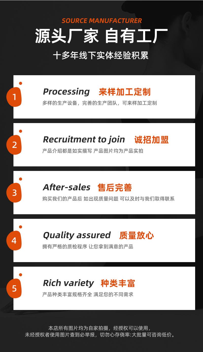 内衣工厂介绍_02.png