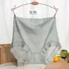 Panty Sexy de Talle Alto con Control de Abdomen, Ribete de Encaje Jacquard, Tallas Grandes, Sin Costuras, Tridimensional que Moldea la Cadera, Entrepierna de Seda para Mujer, Nuevo Estilo