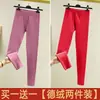 Pantalones cálidos cepillados de doble cara de terciopelo, mallas largas sin costuras para mujer, leggings gruesos forrados de forro polar, pantalones de algodón para otoño e invierno