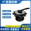 Tampa de Chave e Conjunto de Manípulo Spx0715Ba3 Compatível com Válvulas e Filtros Multivias Hayward - Preto