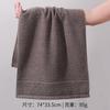Toalla Marca Oro, Algodón Puro, Toalla Facial Doméstica, Engrosada, Altamente Absorbente, Toalla de Baño para Adultos, Tamaño Grande, Unisex, Ga1634