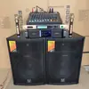 Conjunto de Alto-Falantes de Alta Qualidade de 15 polegadas para Performances ao Ar Livre, Entretenimento Doméstico de Alta Potência, Salas de Conferência e Caixas de Som para Casamentos