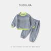 [Terciopelo de Doble Cara] Ropa de Casa Dudu para Niños Otoño e Invierno Pijama de Terciopelo para Niños Conjunto de Dos Piezas Traje de Casa para Niñas