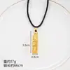 Colar Popular Vietnamita Dourado Sand Imitation Gold, Novo Estilo Palácio Gelo Quebrado Retangular Quadrado # # Joia Pingente Riqueza