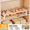 Armário de sapatos prateleira em camadas rack de armazenamento armário organizador de prateleira divisória de sapato de couro prateleira de armazenamento divisória de sapato doméstico