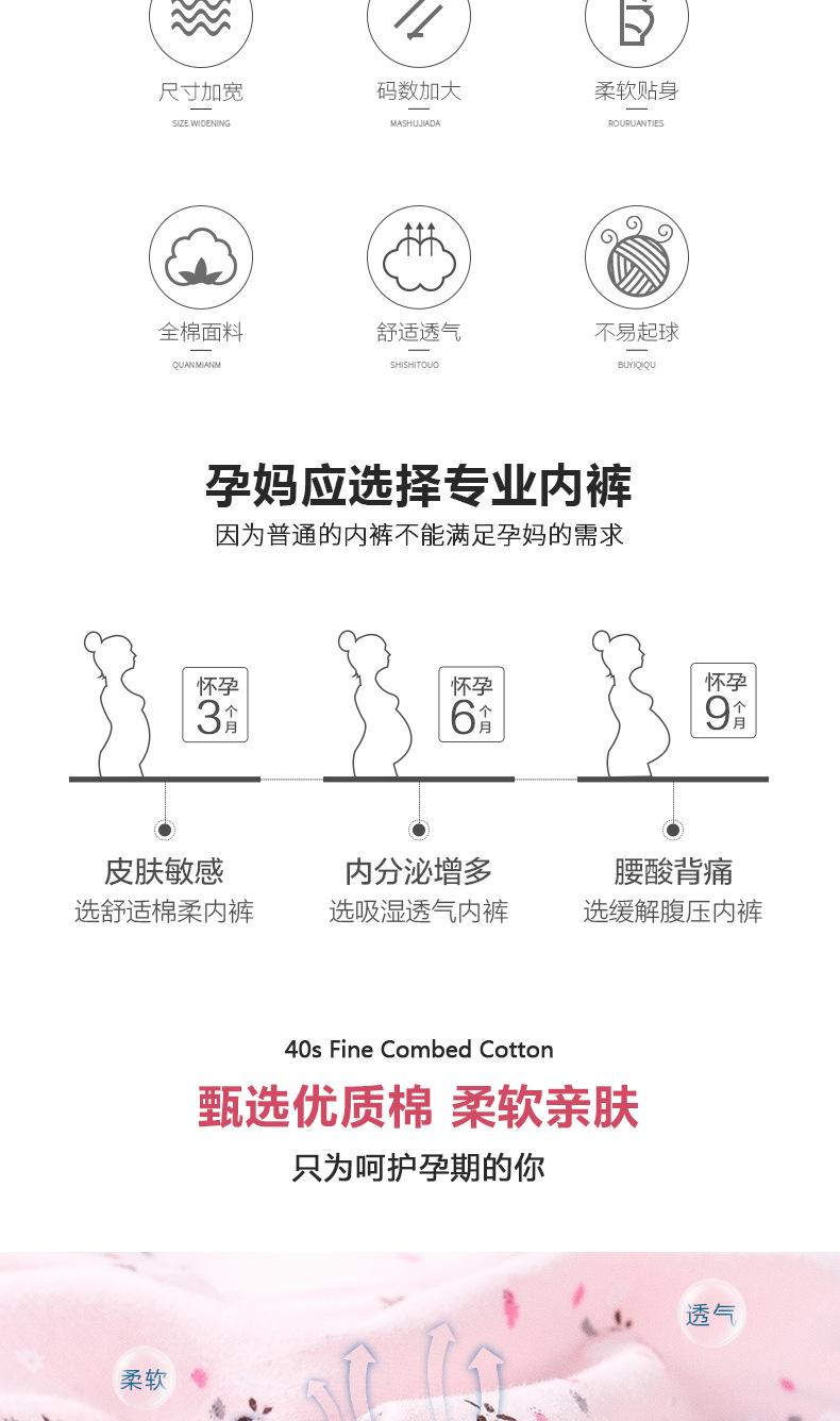 详情_03.jpg
