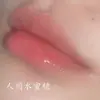 XYBEIBI Pasta Moldeadora de Labios para Reducir el Patrón Labial Hidratante e Hidratante Colágeno Nutritivo y Reparador Músculo Labial
