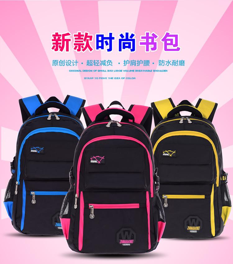 迪斯狼3款_01