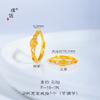 Tienda de Oro Puzuo Mismo Estilo Sha Jin Fu Yun Yuan Bao Anillo para Mujer Estilo Chino Suerte Dinero en Tesoro Anillo Ajustable para Novia