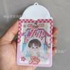 Personalización de tarjetero con forma especial de fábrica, Tarjetero con forma especial brillante, Tarjetero sellado, Apertura de molde Tarjetero personalizado