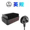 Cargador USB Multifuncional de Múltiples Puertos Transfronterizo de Alta Potencia 100W con Soporte Cargador de Soporte para Teléfono Móvil de 7 Puertos 16 Puertos