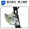 Adecuado para elevalunas eléctrico delantero izquierdo y derecho BMW 51337020659 51337020660