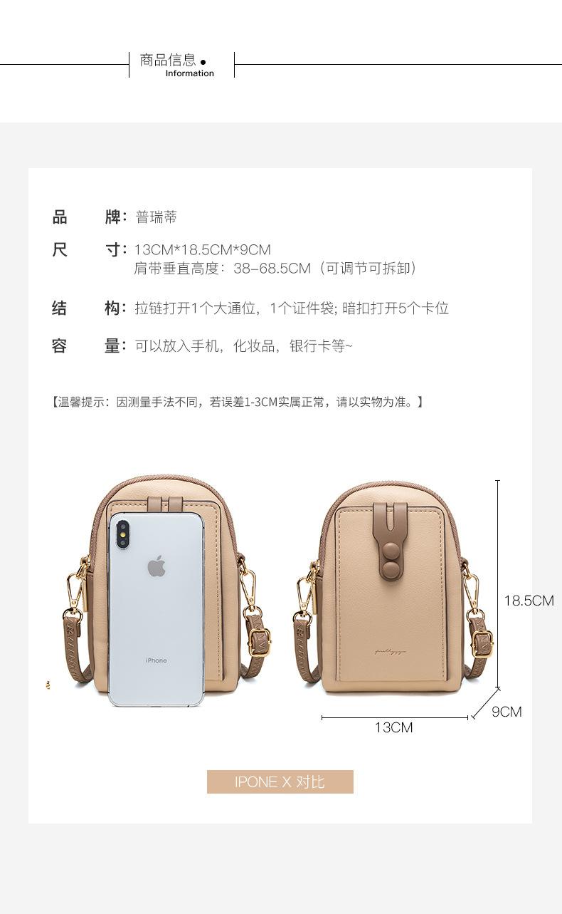 详情图_4.jpg