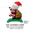 [Hengyue] Nuevos Globos de Navidad: Muñeco de Nieve de Pie, Santa con Mochila, Globos de Árbol de Navidad para Decoraciones de Fiesta Navideña
