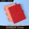 Caderno com Espiral Personalizado Diário de Estudante Atacado Espessado Caderno com Espiral para Escritório Personalizado
