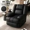 Sofá multifuncional, cápsula espacial de primera clase, sillón de masaje eléctrico individual, sillón reclinable giratorio perezoso para sala de estar, para manicura y belleza
