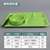 Plato de comida rápida de imitación de porcelana, plato de cena dividido, plato de cena rectangular de melamina comercial de cuatro compartimentos y seis compartimentos, plato de cena para cantina de personal y escuela