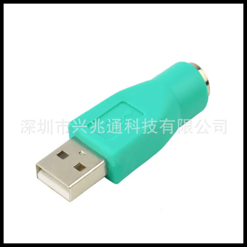 QQ截图20161214185853_副本