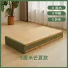 Colchón Grueso para Dormir en el Suelo, Se Puede Convertir en un Cojín Suave, Esterilla de Ratán de Verano, Esterilla Refrigerante de Verano, Alfombrilla de Piso, Tatami