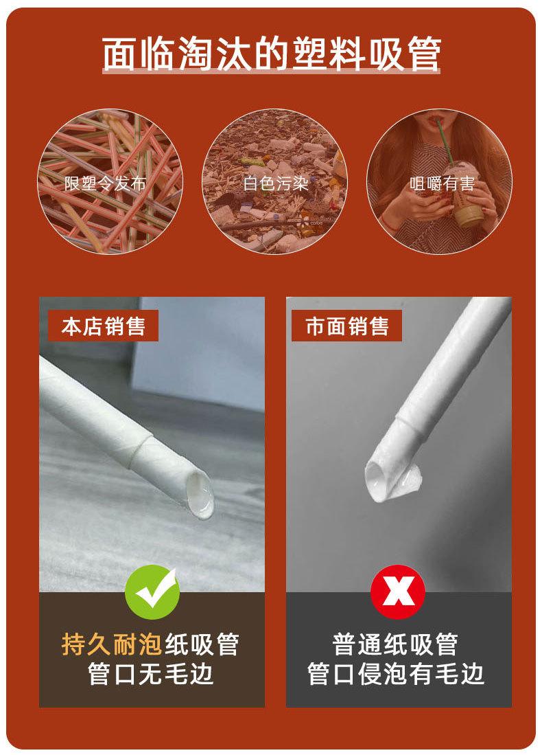 详情(12)_18.jpg