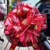 Lazo Rojo Brillante de Doble Cara con Flor Hecha a Mano, Cinta para Lazo de Coche de Boda, Caja de Dulces, Caja de Regalo, Cinta de Atar para Ceremonia de Apertura, Inicio Escolar, Boda