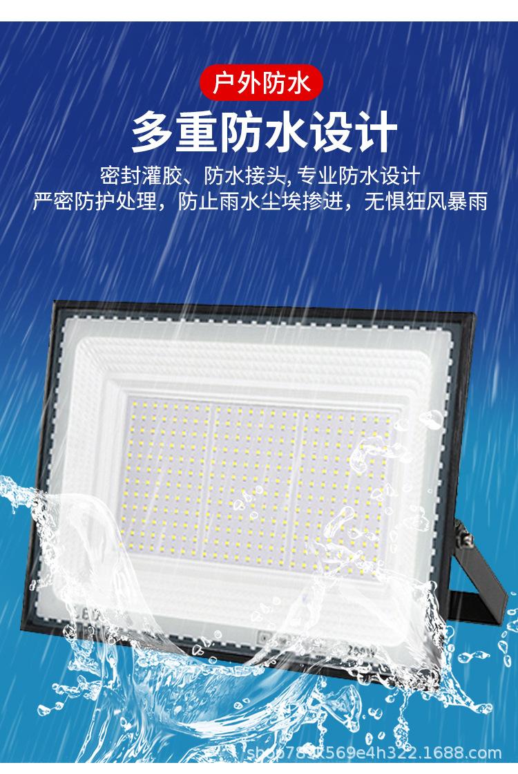 35迷你投光灯_07.jpg